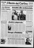 giornale/RAV0037021/1992/n. 88 del 3 aprile